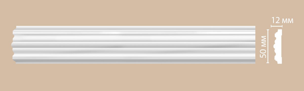 Молдинг гладкий DECOMASTER 97615 (50*12*2400мм)