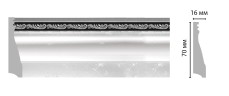 Плинтус напольный DECOMASTER 193-63 ШК/20 (70*16*2400мм)