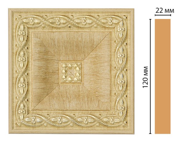 Вставка цветная DECOMASTER D208-5 (120*120*22мм)