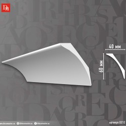 Плинтус потолочный гладкий DECOMASTER D212 ДМ (60*40*2000мм)