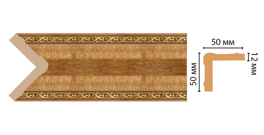 Угол DECOMASTER 142-4 (50*50*2400мм)